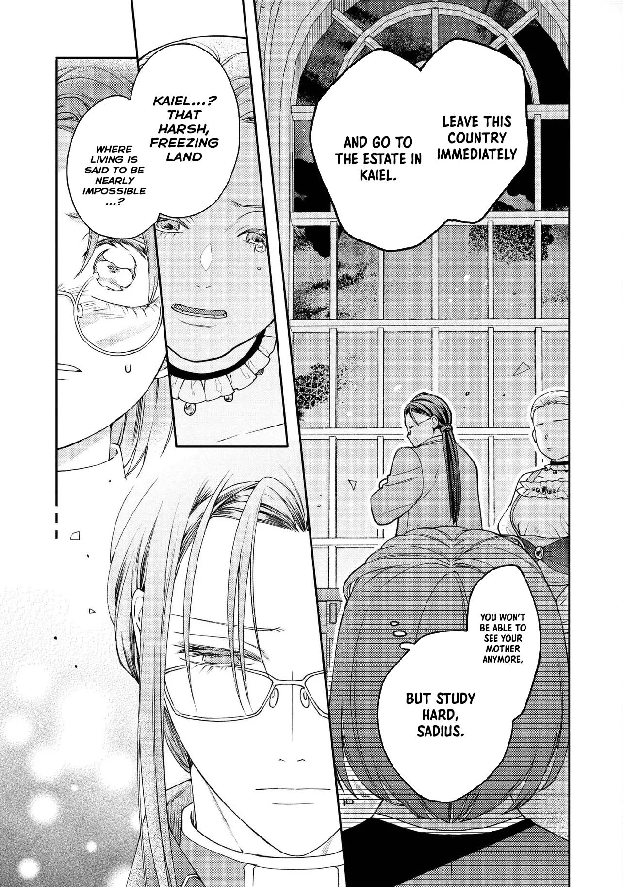 She's a Sickly Villainess, but Her Fiancé Is So Overprotective That She Wants to Run Away Chapter 21 Page 23